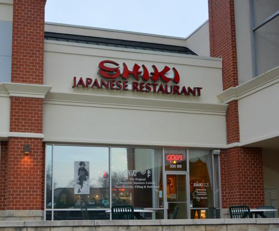 Shiki Restaurant